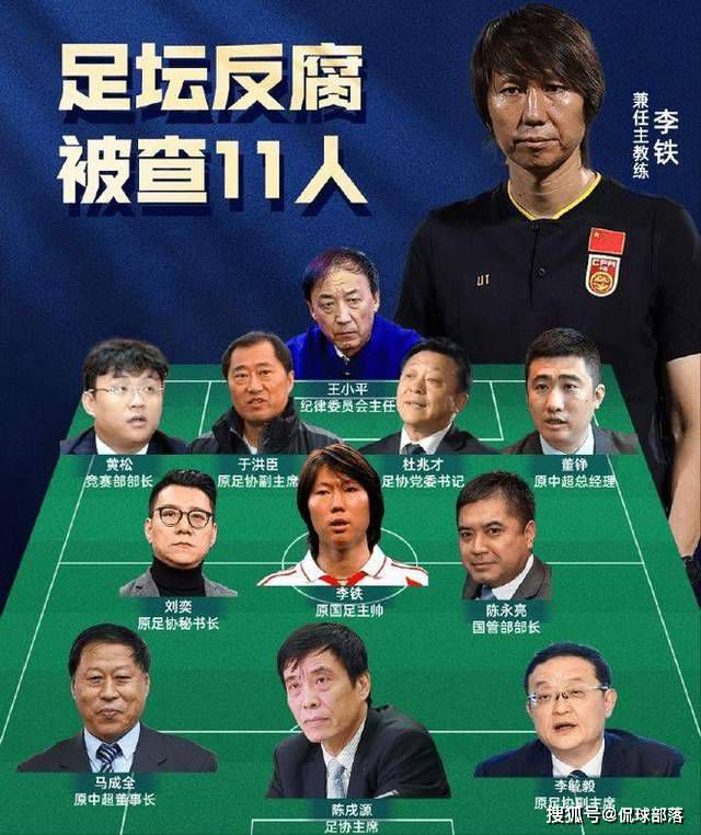 在本轮意甲联赛，米兰客场2-2战平副班长萨勒尼塔纳。